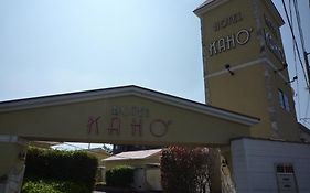 ホテルカホウ 市原店